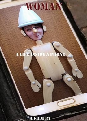 ������� �� ��������� (2020)