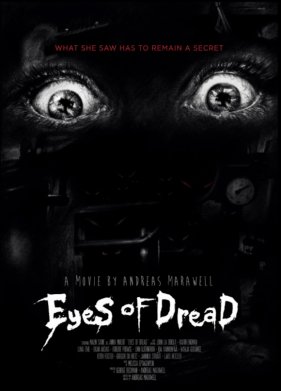 ����� ����� (2023)