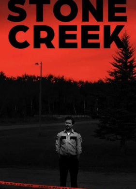 �������� ����� (2025)