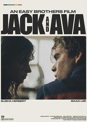 ���� � ���� (2026)