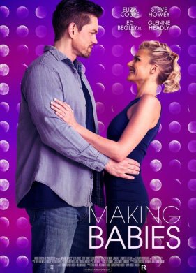 ����� ����� (2018)