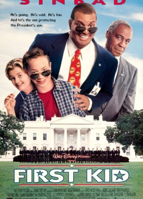 ������ ������� ������ (1996)