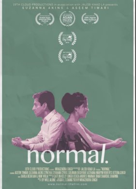 �� ��������� (2019)