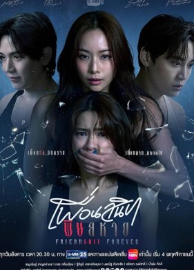 ������ �������� (2025)