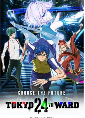 �������� �������� ����� ����� (2022)