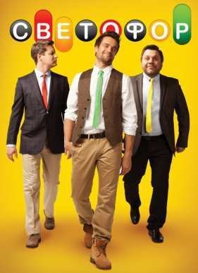 �������� (1-10 �����)