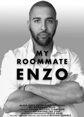 ��� ����� ���� (2022)