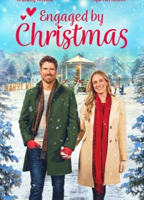 ���������� ���������� (2024)