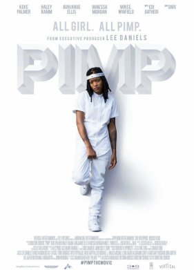 ������� (2018)