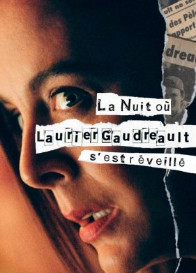 ����, ����� ����� ���������� (2022)