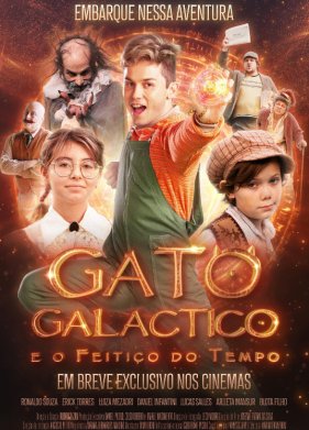 ������������� ��� � ���������� ������� (2024)