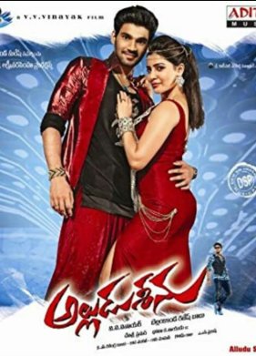 ���� ����� (2014)