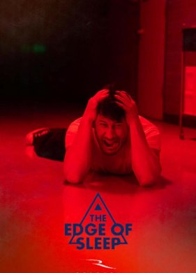 �� ����� ��� (2024)