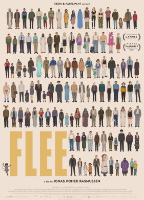 ����� (2021)