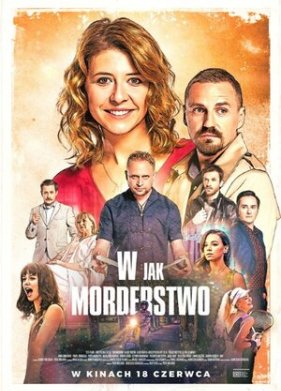 � � ��� � ����� ��������� (2021)