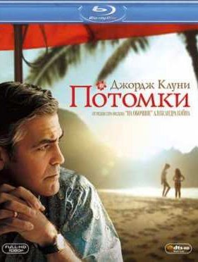 ������� (2011)