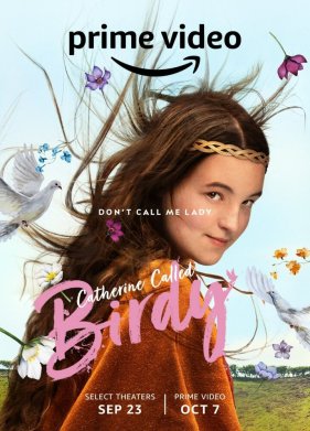 ������ �� �������� ������ (2022)