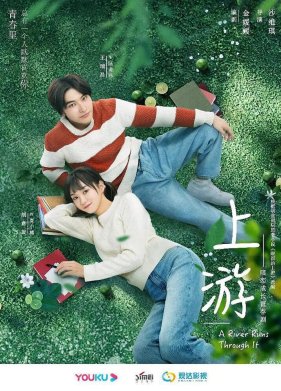 ����� �� ������� (2021)