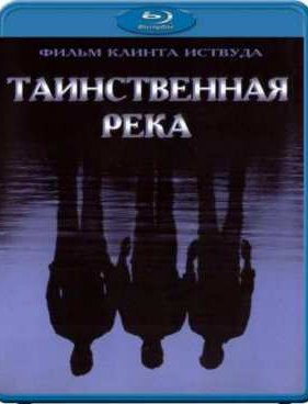 ������������ ���� (2003)