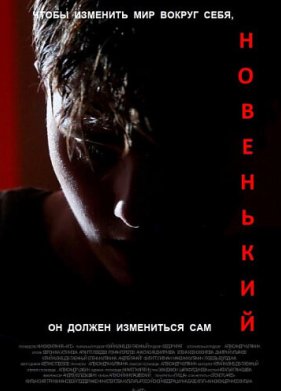 ��������� (2022)