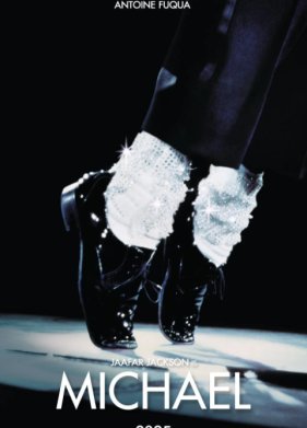 ����� (2025)