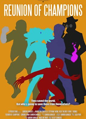 ������� ���������� (2021)