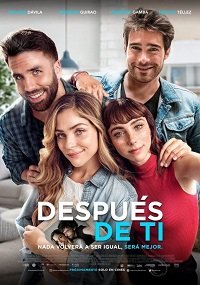 ����� ���� (2021)