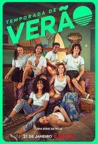 ������ ����� (2022)