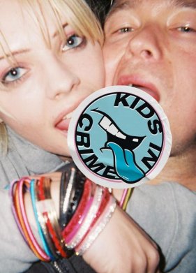 �����, ������, ������� (2022)