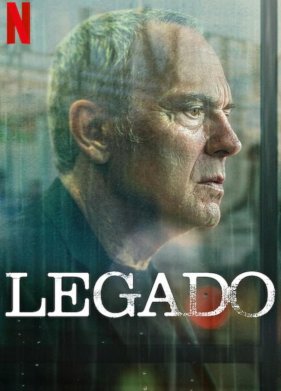 �������� �������� (2025)