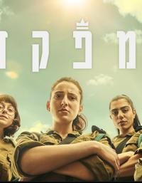 �������� (1-2 �����)