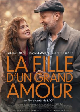 ���� ������� ����� (2025)