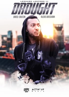 ������ (2019)