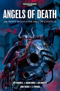 ������ ������ (2021)