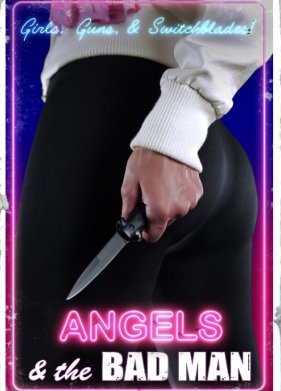 ������ � ������� (2023)