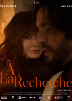 � ������� (2023)