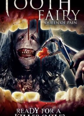 ������ ��� 4: ����������� (2022)