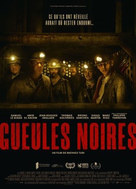 ����� � ������ (2024)