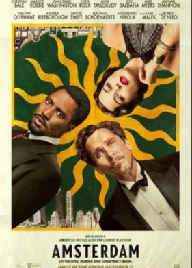 ��������� (2022)