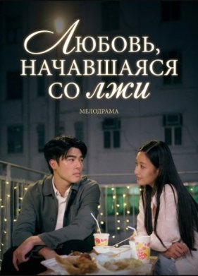 ������ ���������� �� ��� (2024)