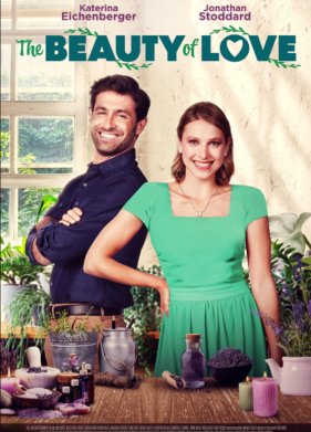 ������� ����� (2021)