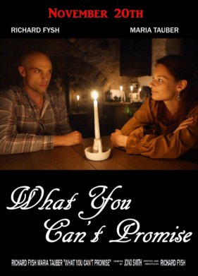 ���� ������ ������� (2021)