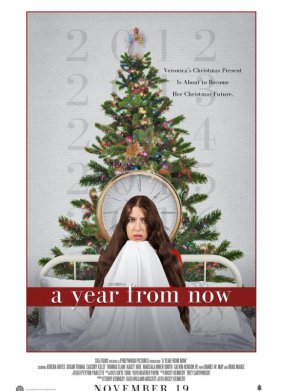 ��� ������ (2021)