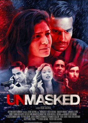 ��� ����� (2022)