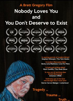 ����� ���� �� �����, � �� �� ������������ ����� �� ����� (2022)