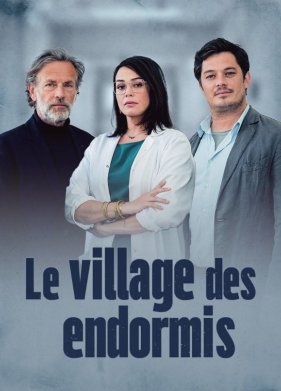 �������� ����� (2022)