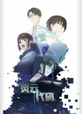 ��� ��������� (2021)