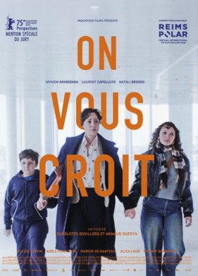 �� ����� ��� (2025)