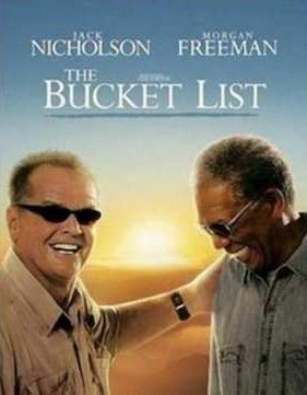 ���� �� ������ � ���� (2007)