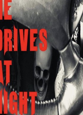 �� �������� �� ����� (2019)